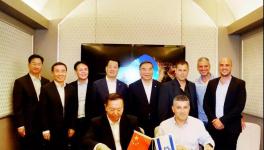 中材國際與Har Tuv水泥公司簽署合作協(xié)議！