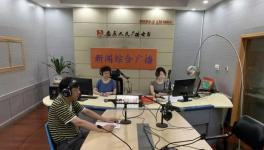 關(guān)于上峰水泥廠粉塵污染、亂采亂挖！環(huán)保局是這么回復(fù)的！
