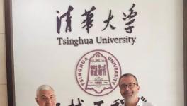 拉法基豪瑞與多所頂級學(xué)府開展技術(shù)創(chuàng)新合作交流！