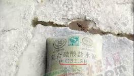 亂套了！這個(gè)地區(qū)“海螺牌”“ 秦嶺牌”水泥大行其道！