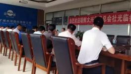 金正恩派人來(lái)我國(guó)水泥廠考察取經(jīng)！