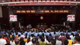 庭審7天！壟斷混凝土團(tuán)伙61人接受審判，頭目被判死刑！