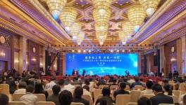 10000億！海螺創(chuàng)業(yè)和中國銀行要搞大事情！