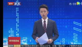 “低價水泥”來了！因為這件事！這個地區(qū)水泥價格大漲176%！