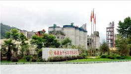 注意啦，年薪50萬元起, 花園式水泥廠招聘來襲！