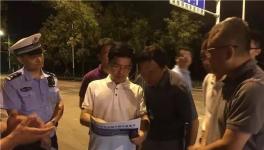 這一地區(qū)副市長夜查環(huán)保，商砼被貼封條！8家商砼全部停工！