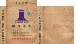 光大水泥首推新品，華南低標(biāo)號(hào)水泥又多新品牌