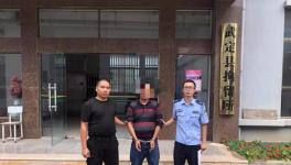 賊出沒！工程負責人監(jiān)守自盜，專偷華新“石林牌”！