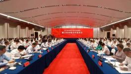 8月，中國建材都發(fā)生了哪些大事？