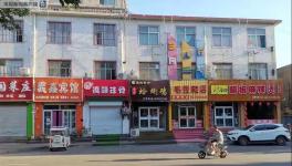 出手了！企業(yè)大面積停產(chǎn)、物流停運、“一刀切”停產(chǎn)被叫停！