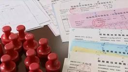 偽造214份海砂艙單！百枚假公章為盜采海砂“護航”