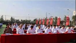 中建材布局新材料產(chǎn)業(yè)！六個(gè)項(xiàng)目揭牌、四個(gè)項(xiàng)目簽約！
