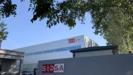 歷時3年！SIDSA碎得新工廠正式投入使用！