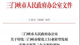 大動(dòng)作！這些生產(chǎn)線不用錯(cuò)峰生產(chǎn)了！