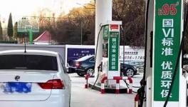 國(guó)六還沒(méi)焐熱，國(guó)七又要來(lái)了！你還用國(guó)四國(guó)五拉水泥嗎？