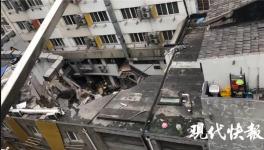 又一建筑物發(fā)生坍塌，8人被困！12小時(shí)后仍有一人未救出