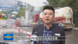 打造超低排放！這家水泥將打造河北首家SCR脫硝示范企業(yè)！