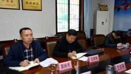 耀縣水泥廠(chǎng)召開(kāi)“不忘初心、牢記使命”調(diào)研交流會(huì)