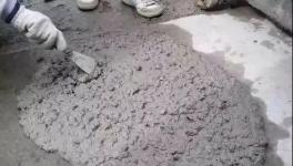 人生就如混凝土！