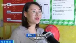 旺季來臨，水泥價格將創(chuàng)新高！（附漲價函）