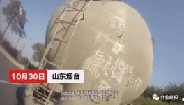 “忘了他吧，我開(kāi)大罐車(chē)養(yǎng)你！” 成功引起交警注意…