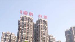 “問(wèn)題混凝土”樓，最新動(dòng)態(tài)... ...