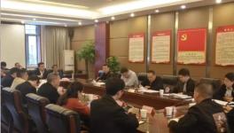 紅獅水泥、自貢金龍等四家水泥企業(yè)被約談！