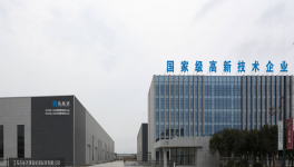 十部委發(fā)文推進(jìn)精品制砂，這個(gè)方案集齊五大優(yōu)勢，助力快速撈金！