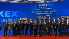 喜訊！又一家水泥裝備企業(yè)成功上市！