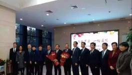 接替宋志平！中國建材新任董事長(zhǎng)揭秘……
