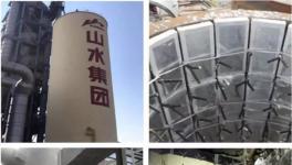 10℃意味著什么？納米隔熱材料在水泥行業(yè)的應(yīng)用！
