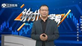 無人執(zhí)守水泥廠來啦?。。ㄒ曨l）