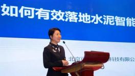 智能化工廠如何落地？方案拿走不謝！