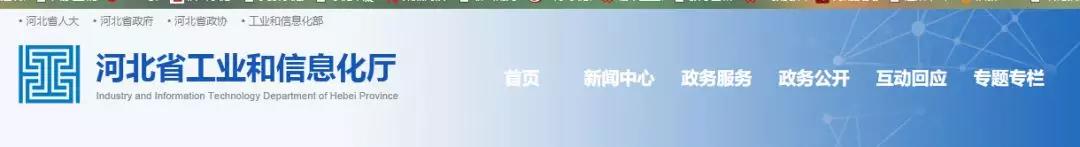 水泥大省發(fā)布水泥產(chǎn)能淘汰公告?。ǜ矫麊危?></a>
							</div>
												<div   id=