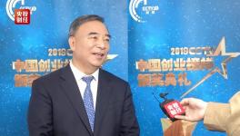2020年“錢途”在哪？宋志平給大家支招！