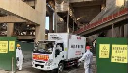 奇妙的跨界！7家水泥公司竟干起醫(yī)療廢物處理的活！