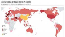 多個監(jiān)獄暴動！德、法、意、英、奧多國“淪陷”！美國5個州進(jìn)入“緊急狀態(tài)”！
