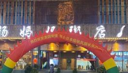 丟人！丟大人了！比病毒更可怕的是愚蠢！