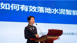 智能化工廠如何落地？方案拿走不謝！