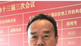 @所有物流司機！人大代表提議超載入刑！