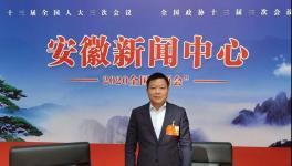海螺集團張來輝：建議將水泥行業(yè)從“雙高”名錄移出！