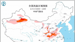 跌！跌！工地停工！多省水泥全線下跌！破400元/噸！！