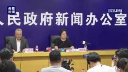 19死172傷！涉事企業(yè)曾被行政處罰10次！