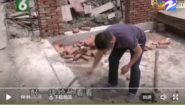 M32.5砌筑水泥亂象！不合格水泥泛濫！