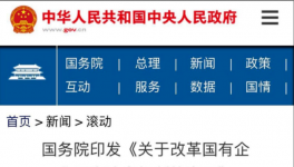 扛不住了！水泥行業(yè)裁員、降薪開始了！