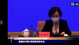 喀什新增137例無(wú)癥狀感染者，啟動(dòng)一級(jí)響應(yīng)！