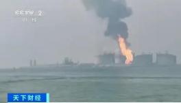突發(fā)！廣西一液化天然氣接收站著火，已致6人死亡！