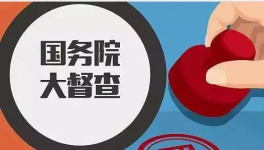 強(qiáng)制貨車司機(jī)自費(fèi)加裝監(jiān)控設(shè)備被通報(bào)！
