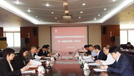 定了！王益民當(dāng)選中國(guó)建材總院董事長(zhǎng)！