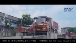 這種無人智能化水泥裝車系統(tǒng)，不挑車型、橫豎都行！